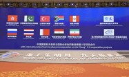 嫦娥八号与11个国家地区合作！巴基斯坦不能少 没有美日