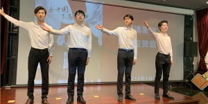南京艺术学院电影电视学院为庆祝新中国成立70周年举办系列电影思政课