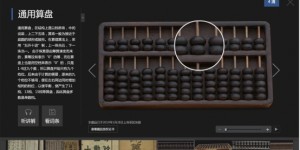 AI复原西南联大等项目获“五个一百”大奖 百度成获奖最多互联网企业