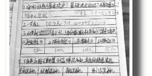 一家人在湖北隔离50多天 回杭后社区书记一句话让他们泪奔