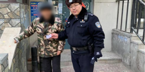 南岗公安分局多警联动暖寒冬  救助走失老人暖人心