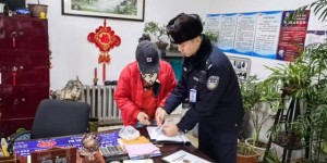 冰城公安：  深耕“五无”社区建设 绘就善治平安画卷