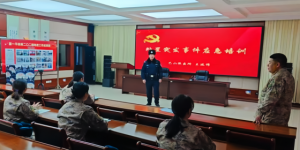 冰城公安：以党建“红色引擎”  驱动队伍战斗力跃升