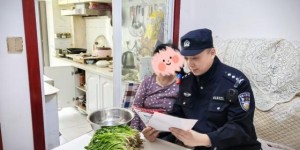 【母亲节特辑】以心筑爱 情暖夕阳  道外分局开展母亲节主题志愿服务活动