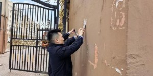 【“双争”“四有”专刊】  冰城公安五个“一”强警心度佳节