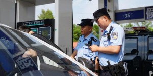 冰城公安“硬核”排查  为学子逐梦按下“平安键”