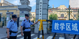 薪火“兆麟”：一枚铜印背后的七十年守护