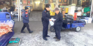 冰面警影：守护冬日安全的“守望者”