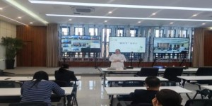 关爱员工健康，中医专家现场支招                –中国移动大庆分公司工会举办健康知识讲座