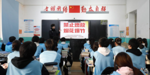 护校安园不松懈 冰城公安用“警察蓝”  筑牢校园安全屏障