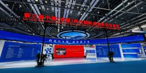 第三届安徽科交会圆满落幕，龙程VR“星际旅客”全感沉浸式剧场备受瞩目