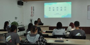 “老底子年糕原来这么有趣”一场活动开启非遗新玩法
