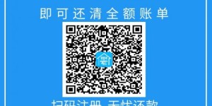 智付家APP平台介绍