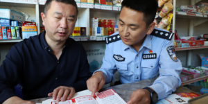 以宣促防 以查除患 筑牢“九小场所”安全屏障