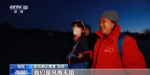 黑暗的环境中跑出色彩