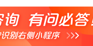 12月或18个新盘入市!3个豪宅好戏连台能否继续“日光”神话