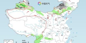 冷暖大逆转！本周前期中东部大范围冲击30℃ 中后期寒潮来袭