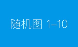 古都外闪耀央视，中式汉堡迈向新征程
