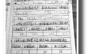 一家人在湖北隔离50多天 回杭后社区书记一句话让他们泪奔