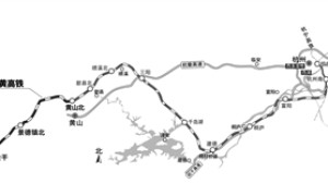 昌景黄高铁对杭州的重要意义