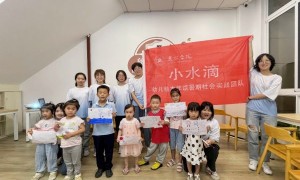 开展“趣味深入课堂，科学‘映’入童心’”活动